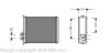AVA QUALITY COOLING VOA6085 Heat Exchanger, interior heating